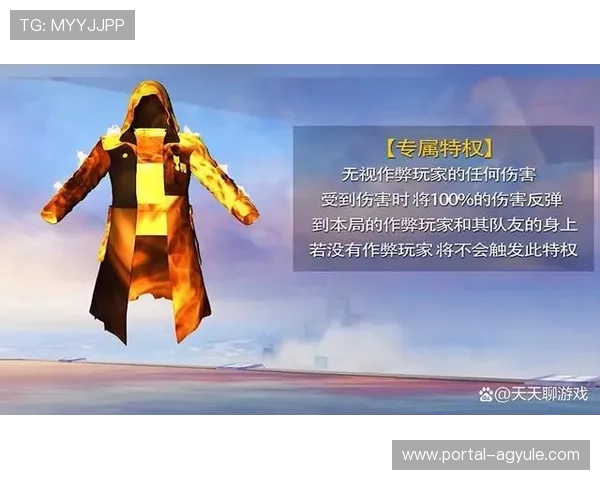 ag试玩厅官方旗舰合作伙伴，确保每一位玩家都能享受到公平公正的游戏环境